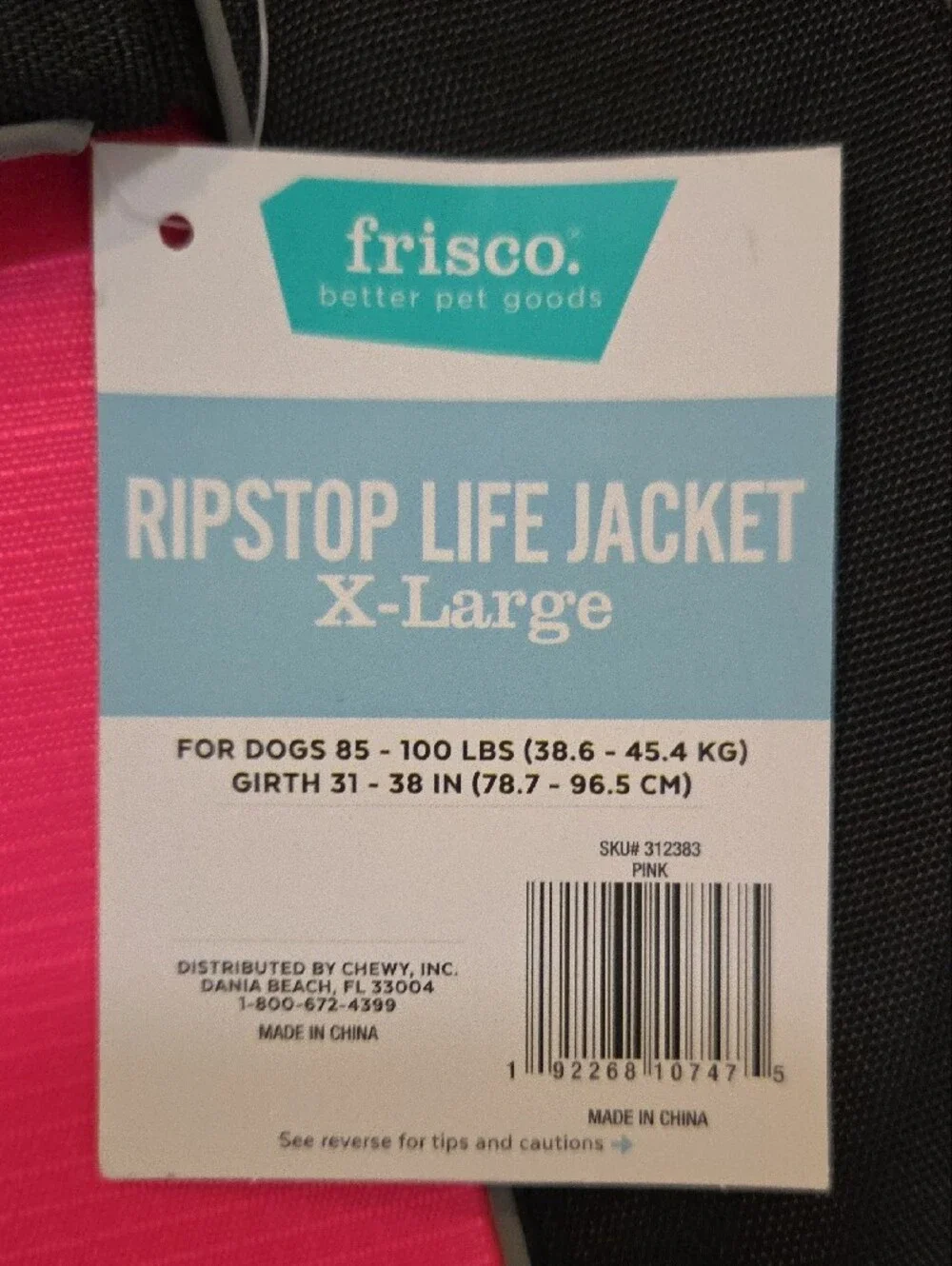 Frisco Ripstop XL Dog Life Jacket NWT